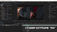ПЛАВНОЕ ЗАМЕДЛЕНИЕ КАК У MIDIX | SLOW MO В AFTER EFFECTS | ЗАМЕДЛЕНИЕ В AE