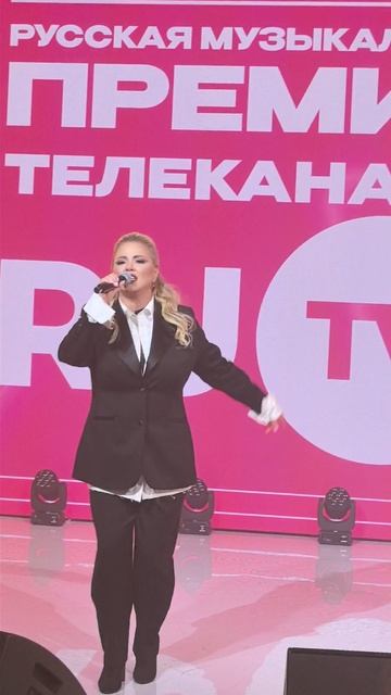 VID_20250409_195320.mp4