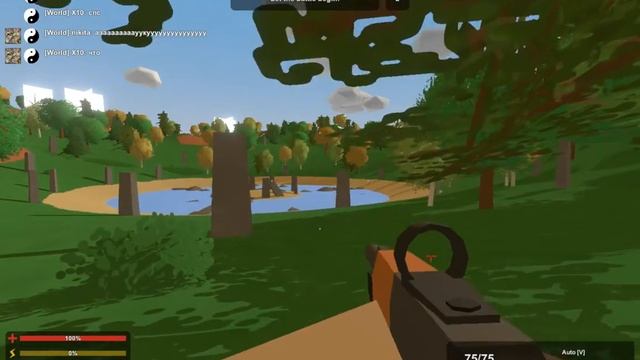 PvP-шусь с другом в Unturned