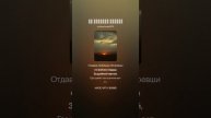Стихи Надежды Новиковой - За далёкой чертой (генерация в SUNO: Михаил Ветер Павлодарский)