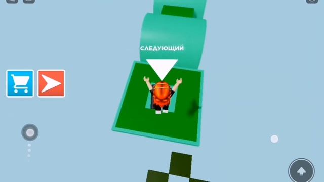 паркур на робуксы... можете добавить в друзья ник:kirik1144