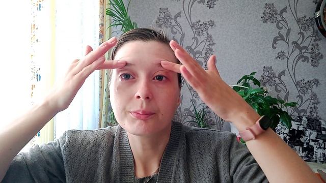Моделирующий массаж. Форевер Янг