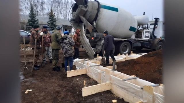 2 февраля 2024 г.