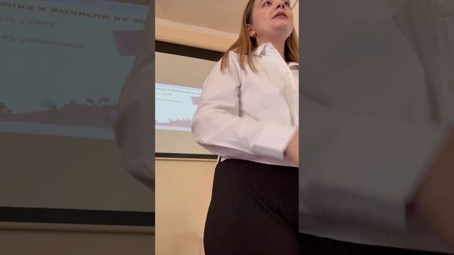 Расчетные задачи