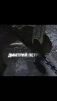 БОЛЬ РЕЗНОВА