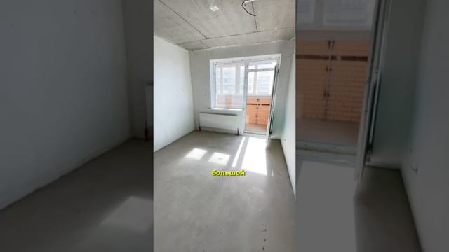 Квартира в Ростове-на-Дону