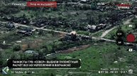 ❗💥⚡2 мая. Главные кадры СВО в ежедневной военной хронике.⚡