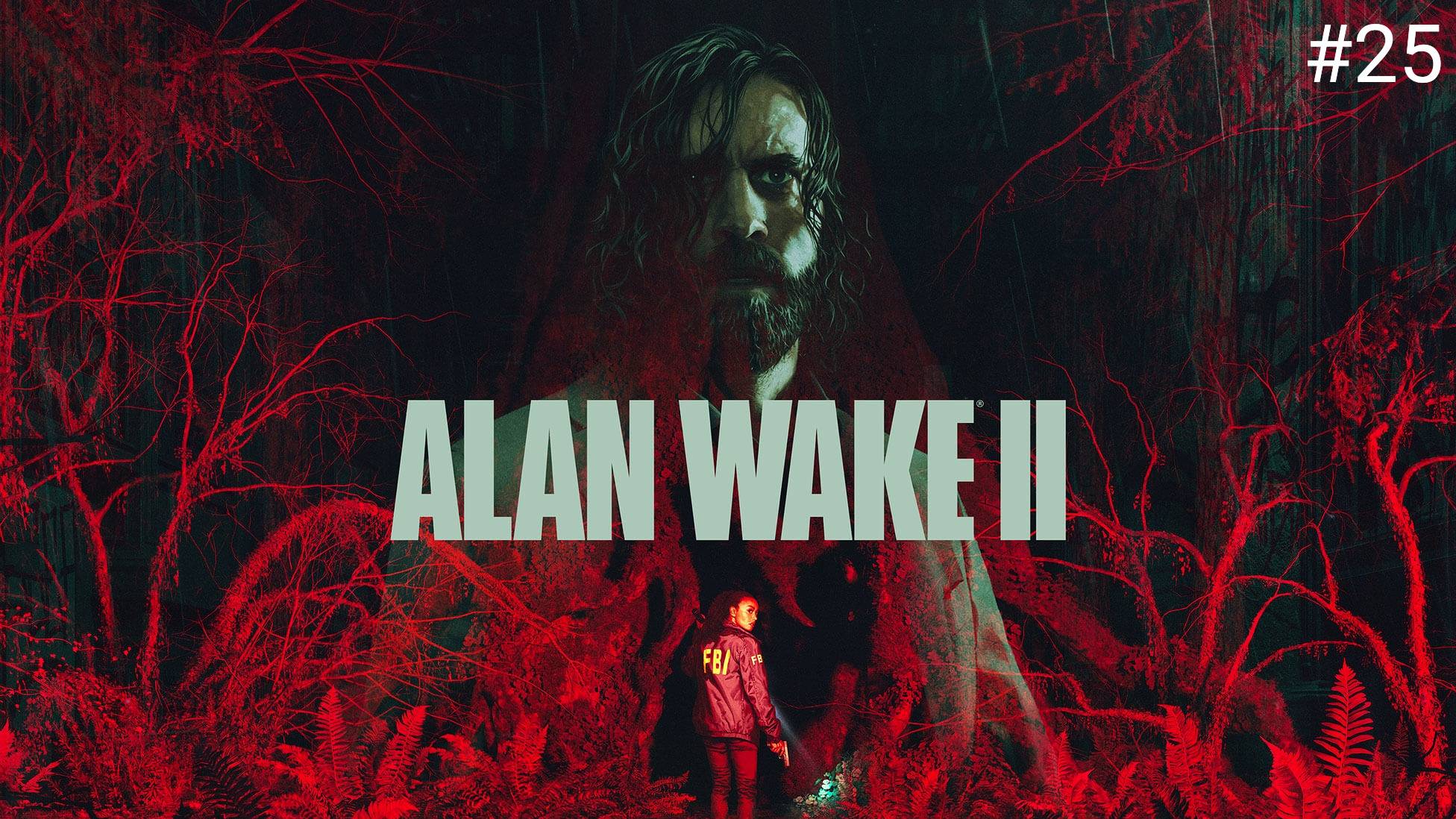 Прохождение Alan Wake 2 на PlayStation 5 (PS5) #25