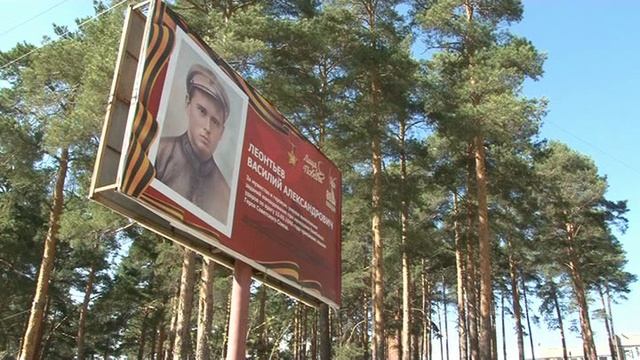 БЕРЁЗОВСКИЙ МАЙСКИЙ.2025 год.