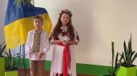 +9 10 Слупська Вікторія, Слупський Максим - Лист солдату