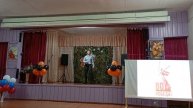 Сольный концерт "Русский парень", посвящённый 80 - летию Великой Победы. село Малое Дюрягино