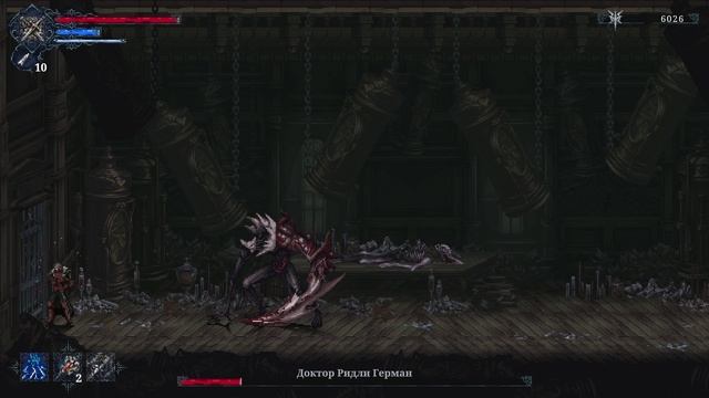 The Last Faith