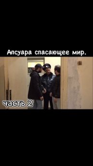 🤣.mp4