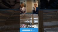До и после. HVAC.
Чистота — не случайность, а результат нашей ответственности! 🌿✨