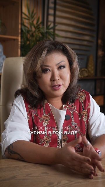 Космический туризм? ААААА!