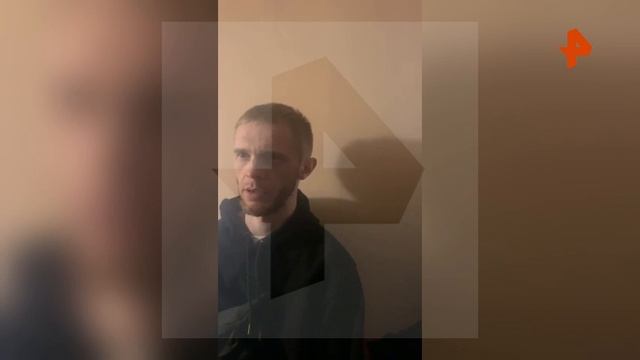 Жителя Ульяновска задержали за поджог двери квартиры рэпера Оксимирона*  *— признан иноагентом на те