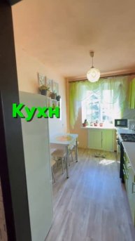 Трехкомнатная квартира
Менделеева д.3
Ефремов