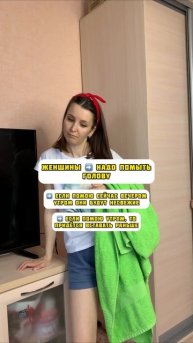 Нелегкий выбор #shorts