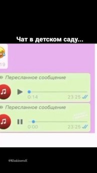 Тут мои комментарии излишни😄🤝
