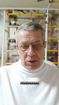 Конфликты,противоречия между нациями.