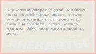 СМЕШНЫЕ АНЕКДОТЫ ДЛЯ ВЗРОСЛЫХ – 18+ только для крепких нервов! 🔞🤣