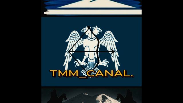 Карачаевские танцы.