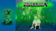 День рождения с квестом Майнкрафт и Неоновым шоу в Интерактивном Парке WOWland
