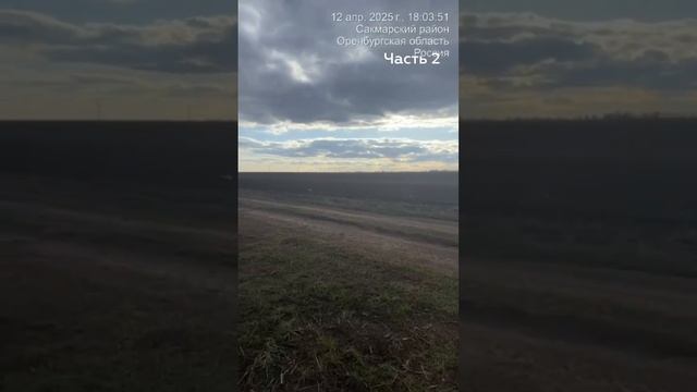 Милюков Сергей Георгиевич