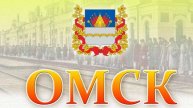 Фильм "По следам чёрной кошки" о массовом убийстве детей в Омске на чердаке кинотеатра "Гигант".
