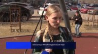Каркас Монолит