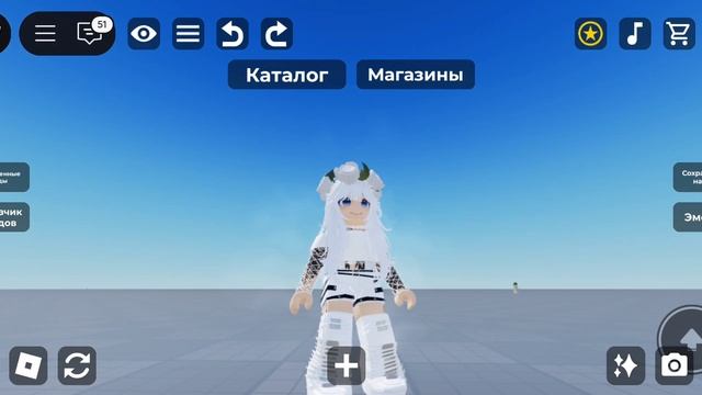 Roblox Catalog Avatar creator - делаю снова скин в белом цвете ?