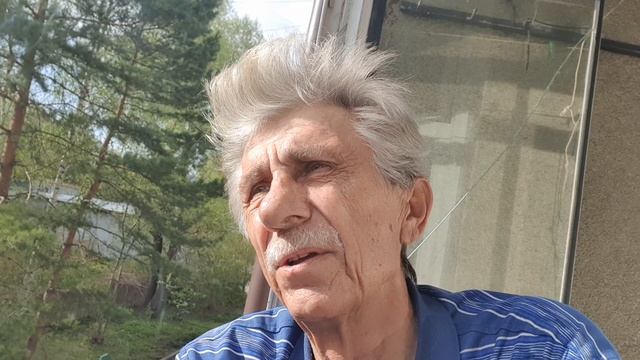 Шамбала