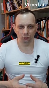 Как пентесты защищают наши деньги?