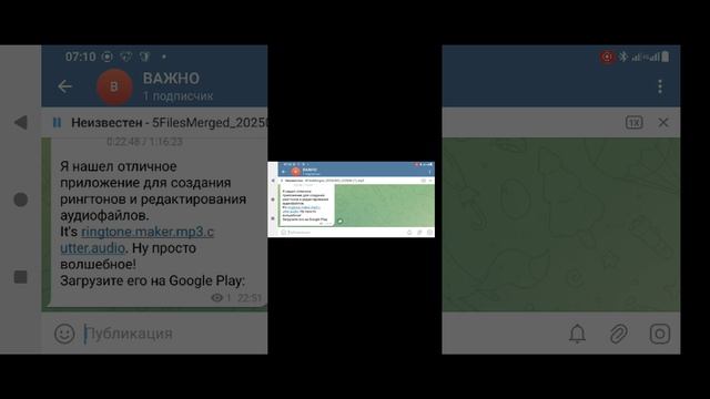 VAGIFOK A205 СЕКРЕТ ПРЕДСКАЗАНИЯ.mp4
