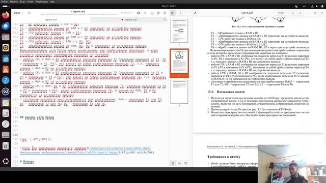 imi_lab13-rapport