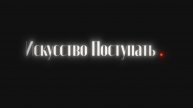 Институт филологии и истории РГГУ — мечта, воплощённая в реальность