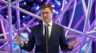Новак призвал страны ОПЕК+ строго соблюдать ограничения добычи нефти в 2025 году 🔥