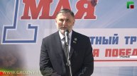 В Грозном прошла Первомайская акция «Доблестный труд – гарантия Победы»