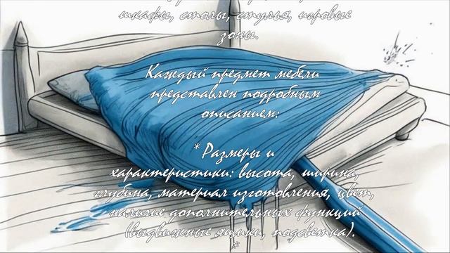10 лучших стилей мебели для вашего интерьера  .