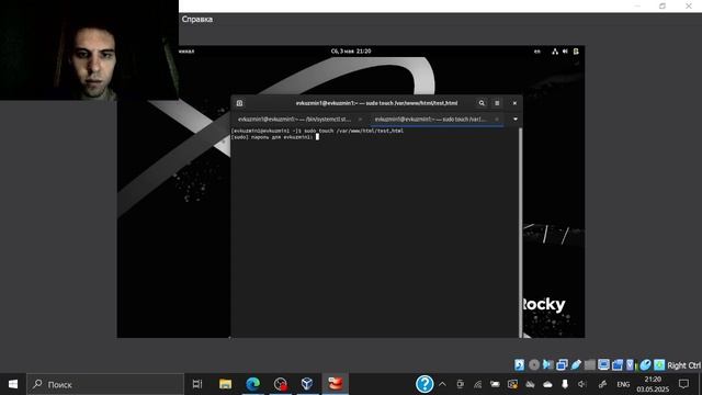 Л6_инфобез_выполнение