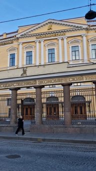 Банковский мост в Санкт-Петербурге