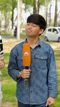 Бунчалар зур сан