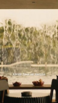 Полный разбор смотри на моем канале! #whitelotus #белыйлотос #сторителлинг #сериал