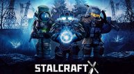 Stalcraft X побегушки по притоку