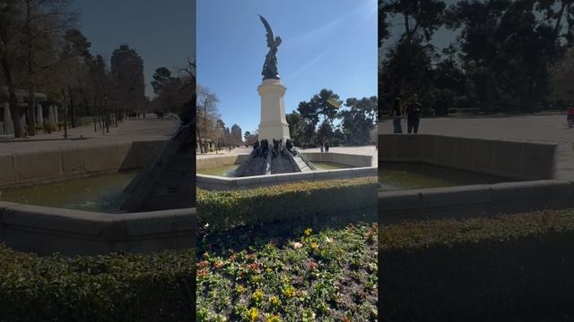 Парк Ретиро в Мадриде