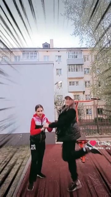 ГУЛЯЮ