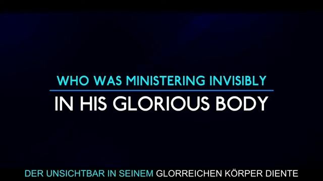 ИСТОРИЧЕСКИЕ ПОСЕЩЕНИЯ БОГА ОТЦА НА МЕГА ВЗРЫВ СЛОВА В УТАВАЛЕ НАЙРОБИ КЕНИЯ