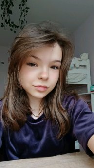 гулянки