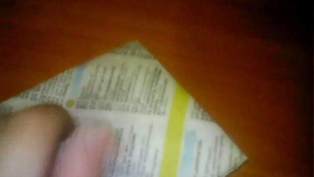 Как сделать хлопушку из бумаги