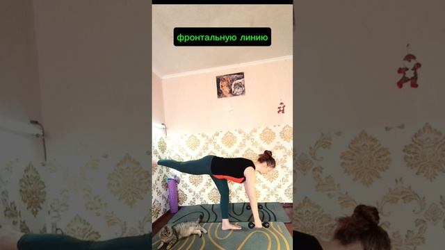 🔥Активация глубоких мышц кора🔥
